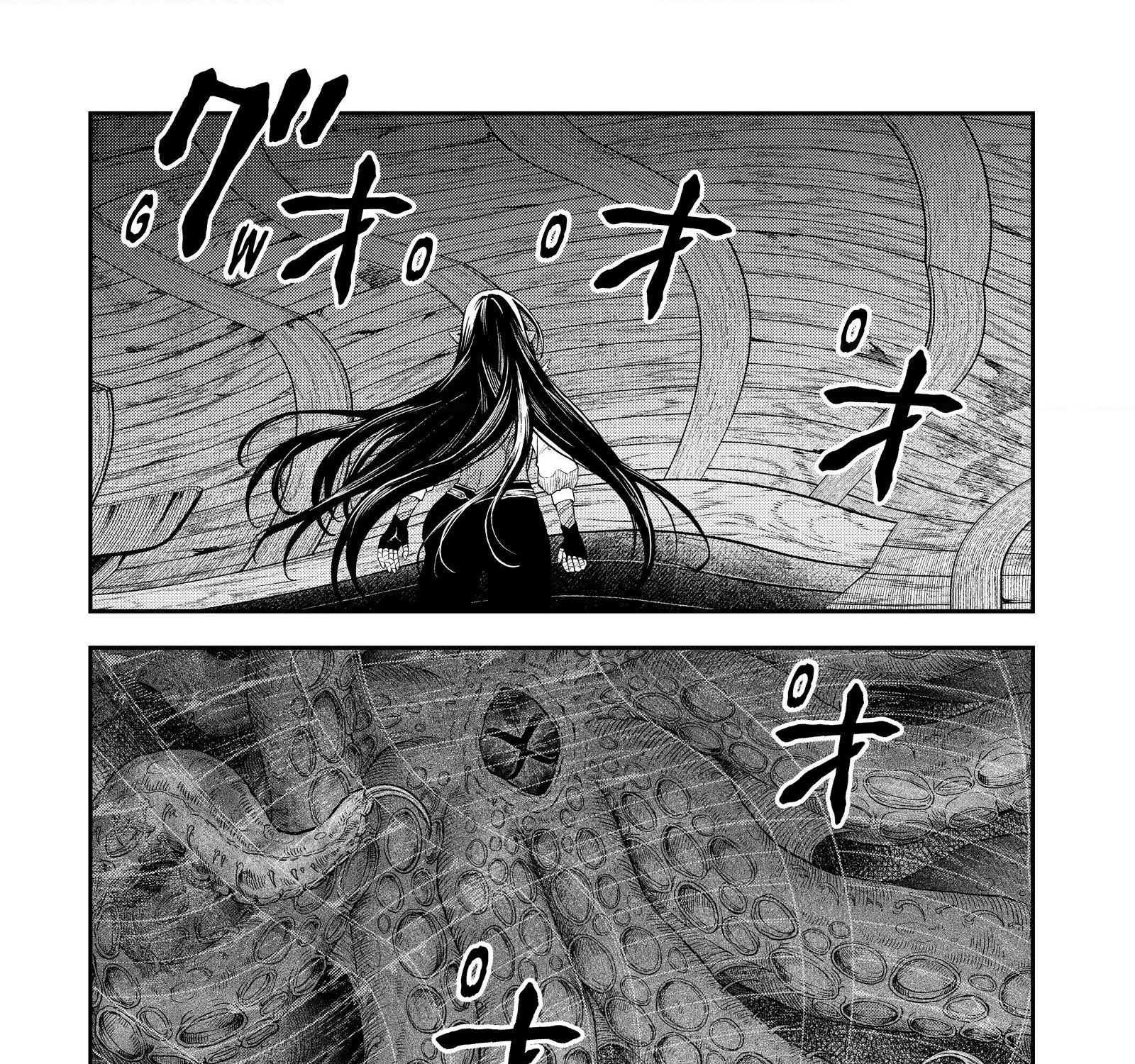 Read Dungeon Elf What's a Dungeon without Treasure Chests EN Manga Online