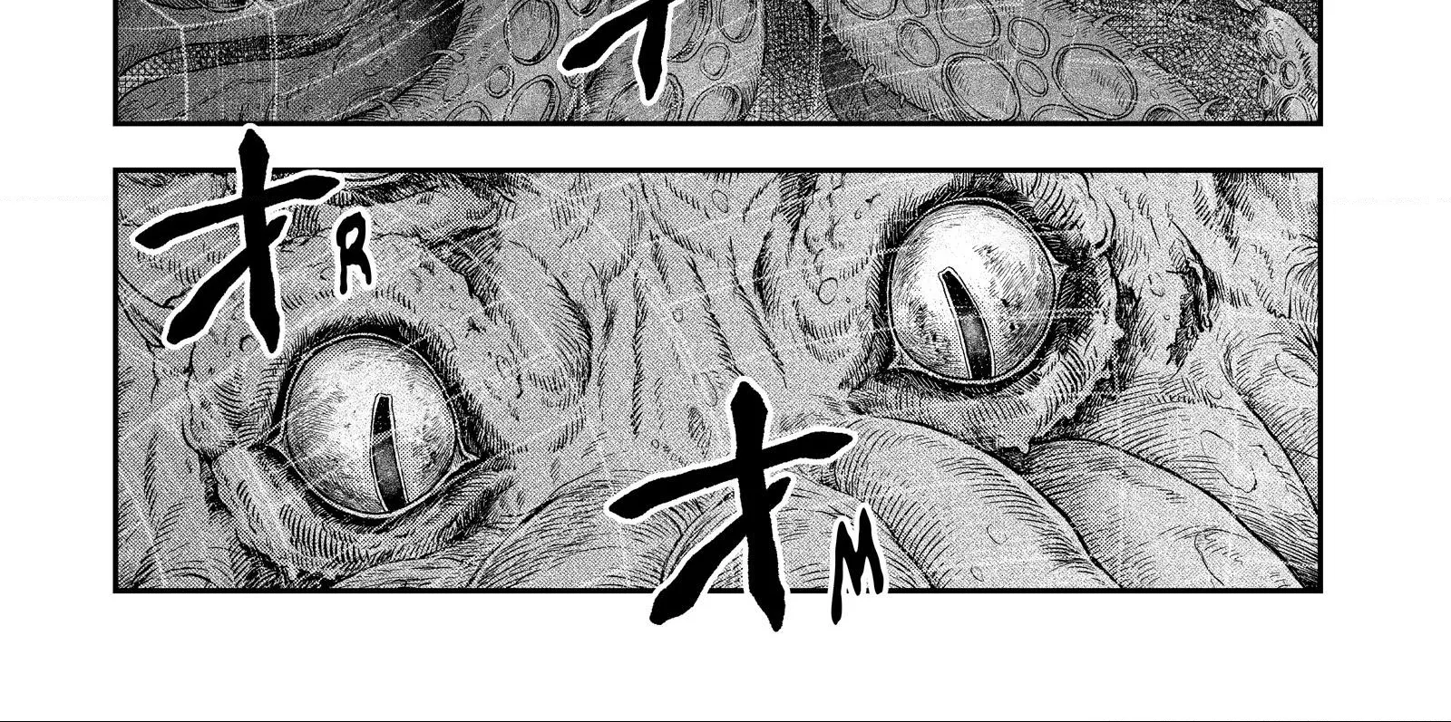 Read Dungeon Elf What's a Dungeon without Treasure Chests EN Manga Online