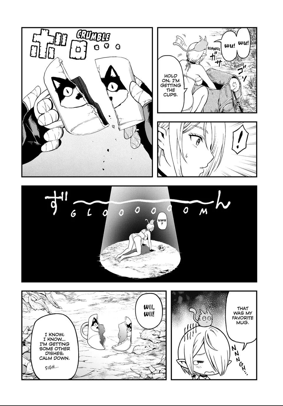 Read Dungeon Elf What's a Dungeon without Treasure Chests EN Manga Online