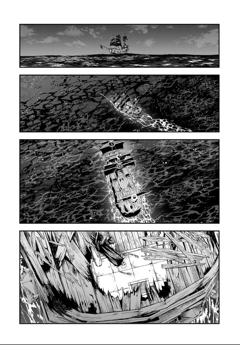 Read Dungeon Elf What's a Dungeon without Treasure Chests EN Manga Online