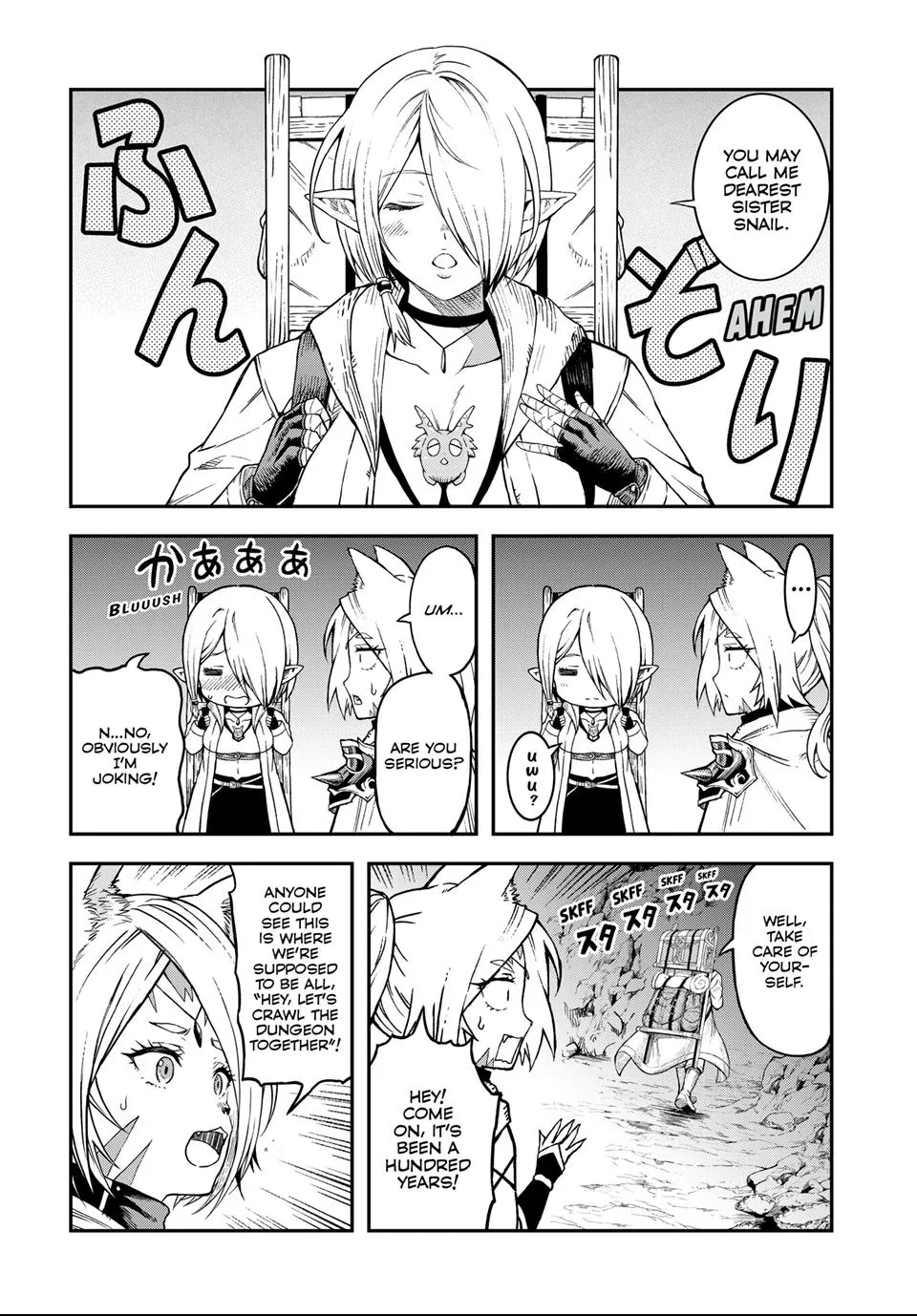 Read Dungeon Elf What's a Dungeon without Treasure Chests EN Manga Online
