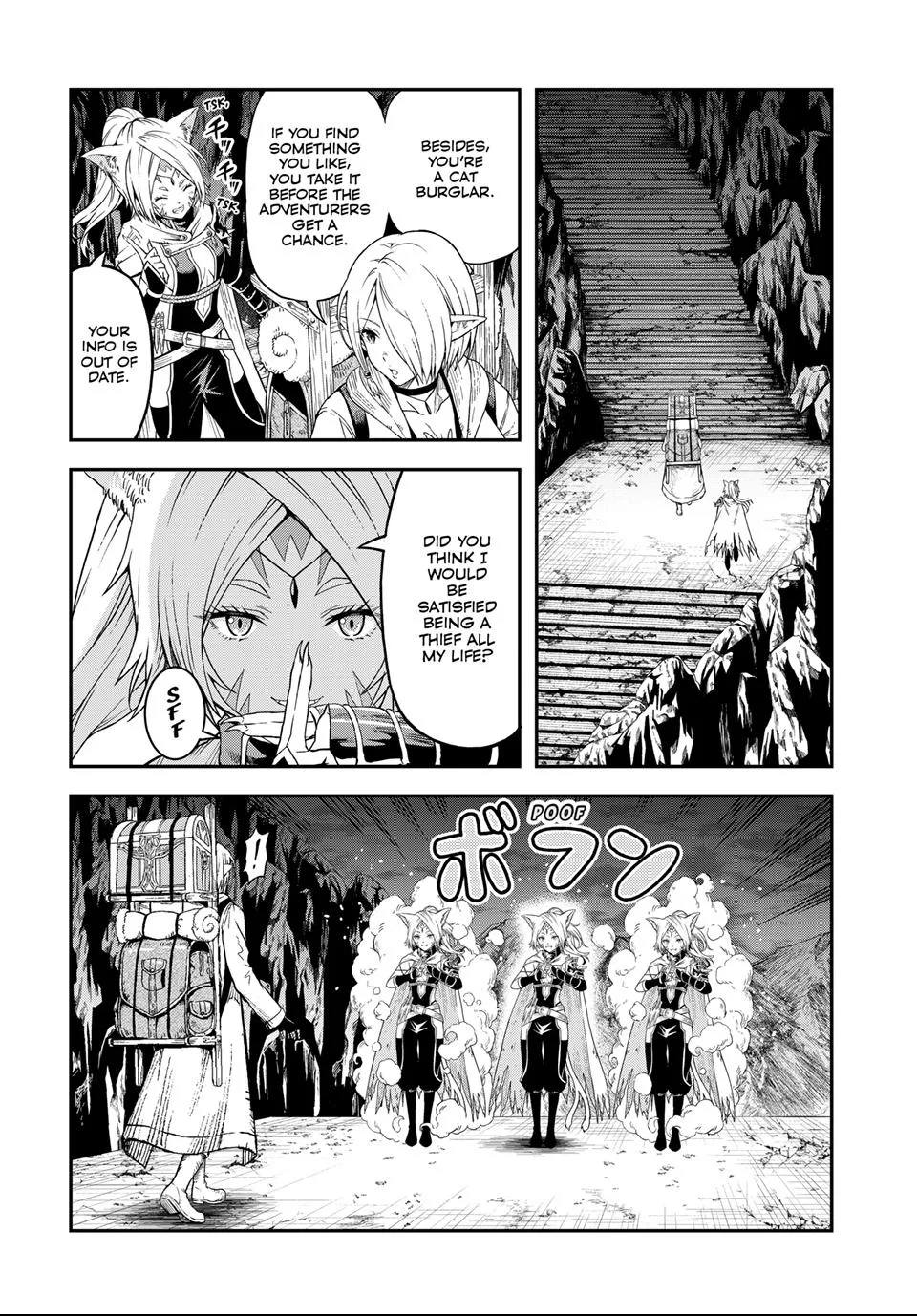 Read Dungeon Elf What's a Dungeon without Treasure Chests EN Manga Online