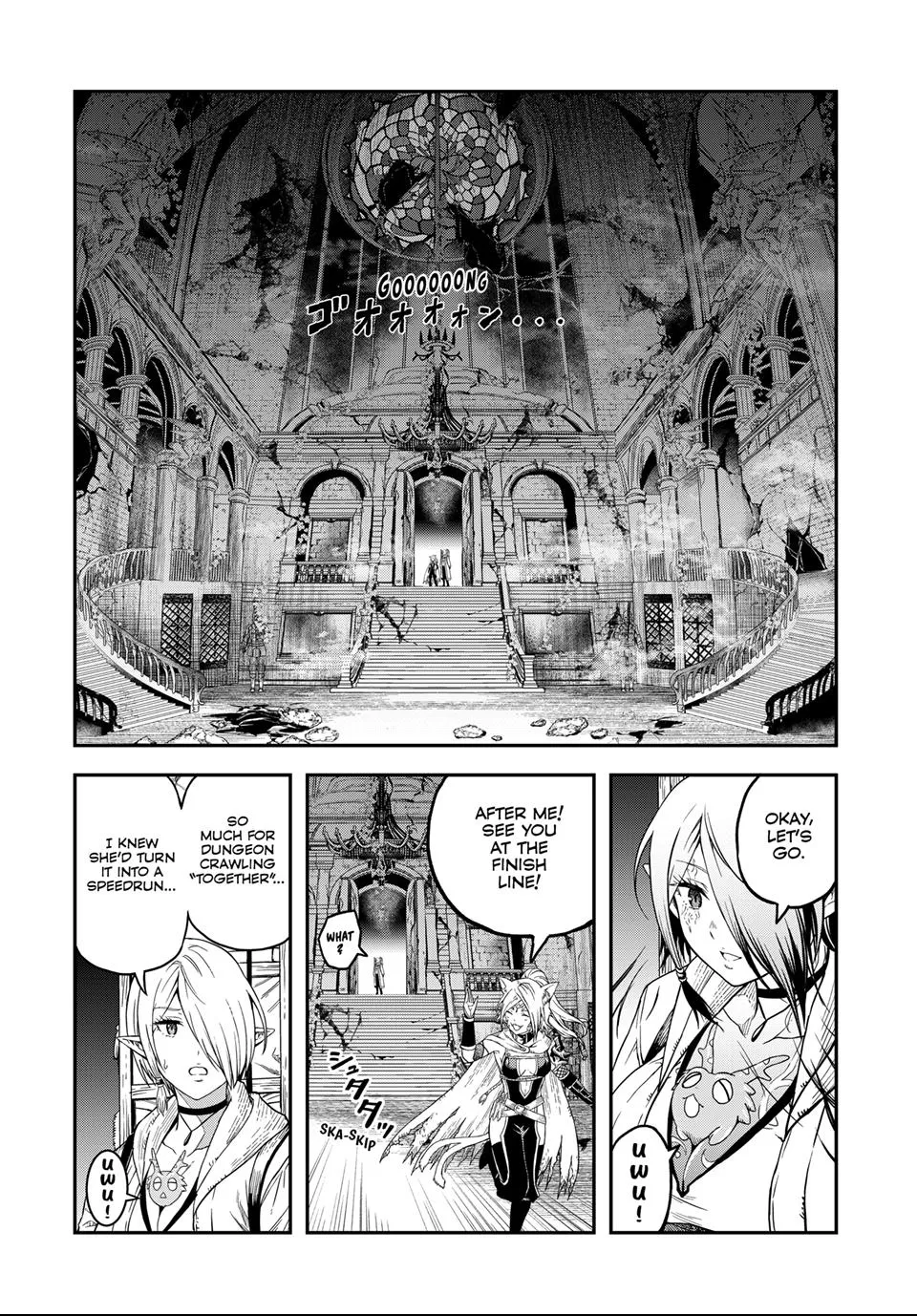 Read Dungeon Elf What's a Dungeon without Treasure Chests EN Manga Online