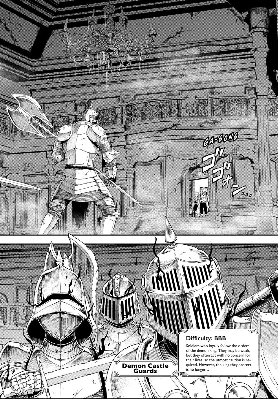 Read Dungeon Elf What's a Dungeon without Treasure Chests EN Manga Online