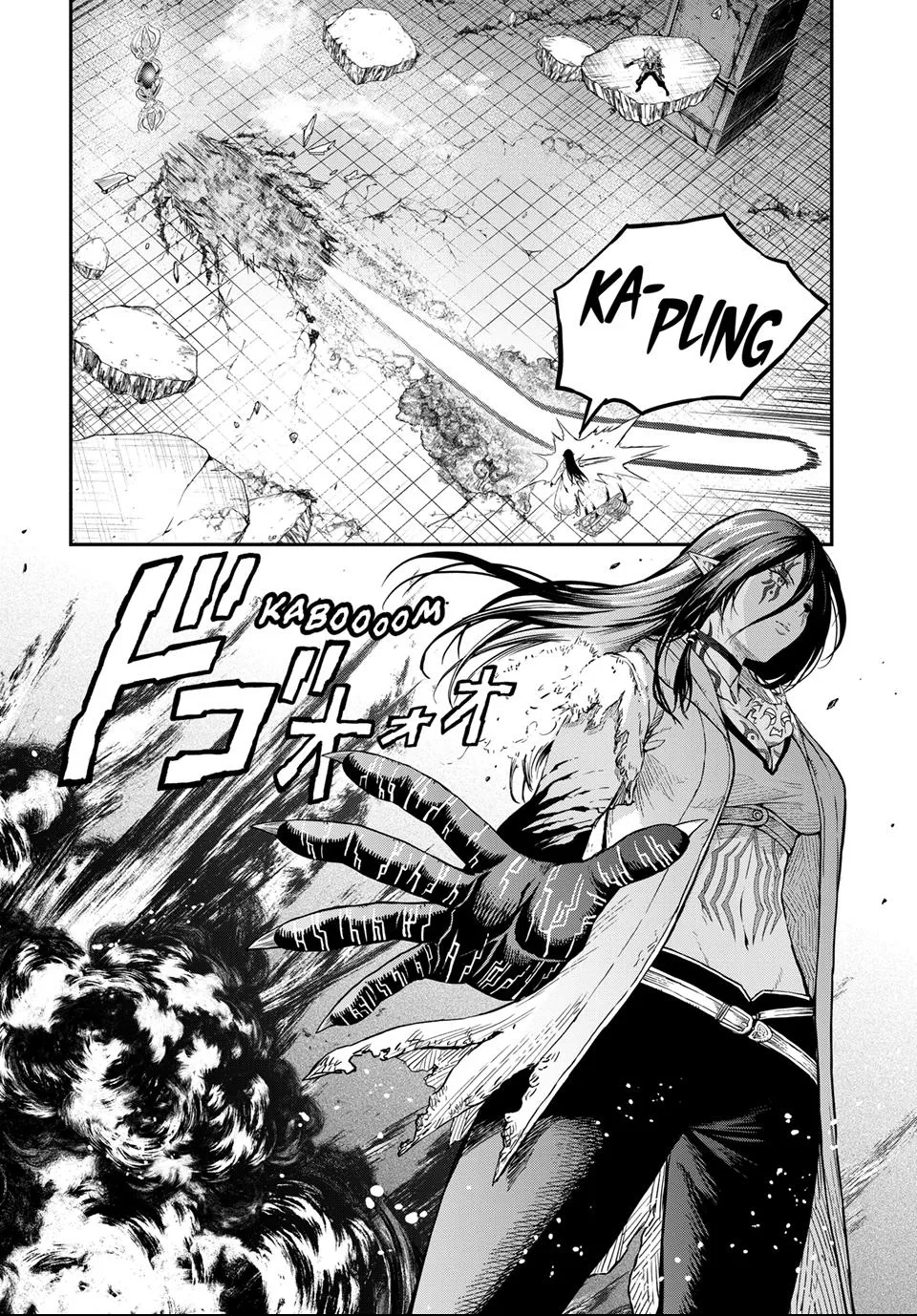 Read Dungeon Elf What's a Dungeon without Treasure Chests EN Manga Online