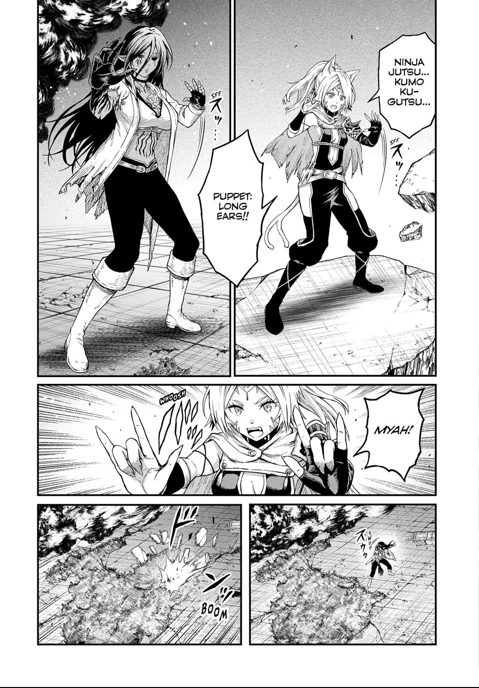 Read Dungeon Elf What's a Dungeon without Treasure Chests EN Manga Online