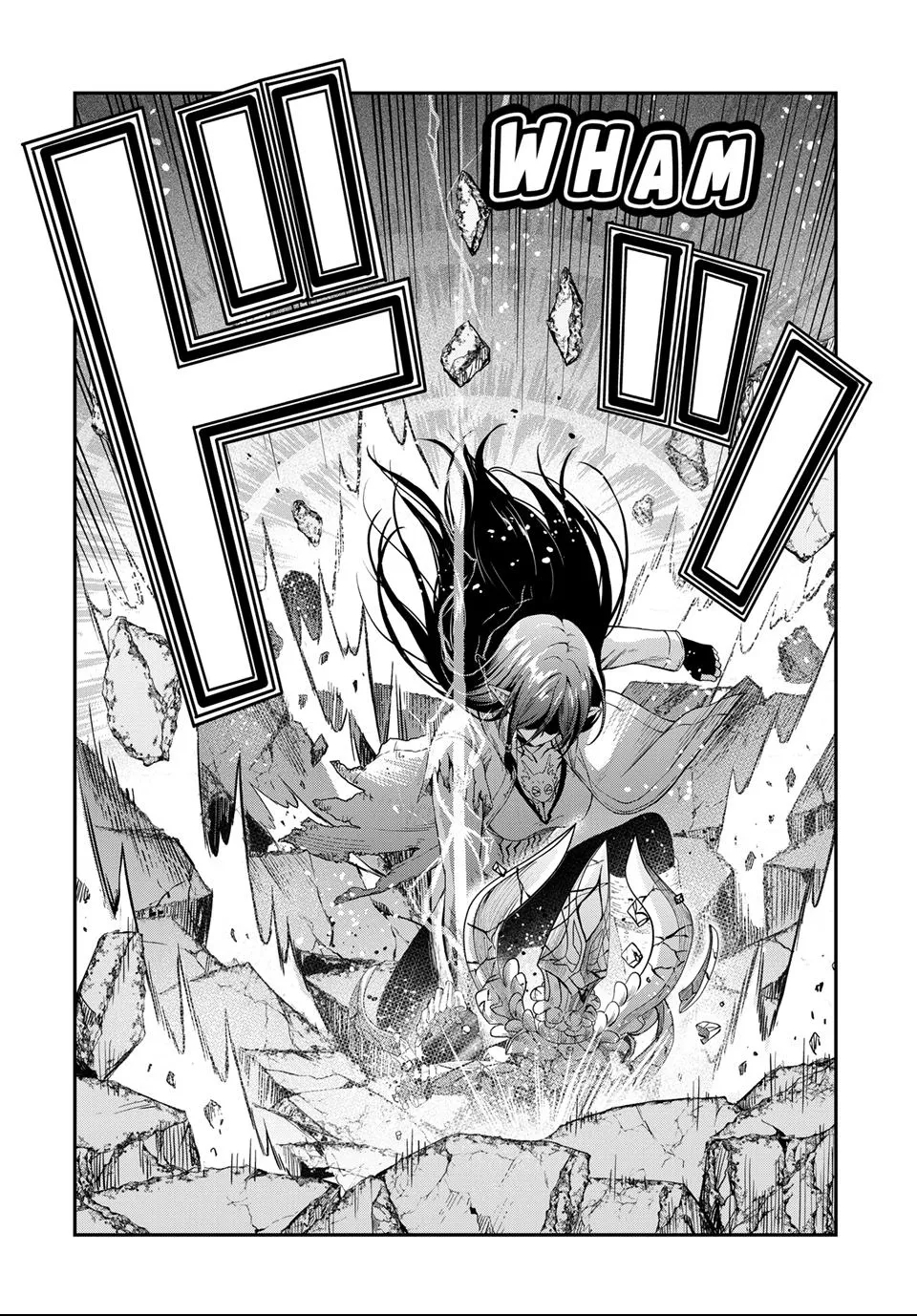 Read Dungeon Elf What's a Dungeon without Treasure Chests EN Manga Online