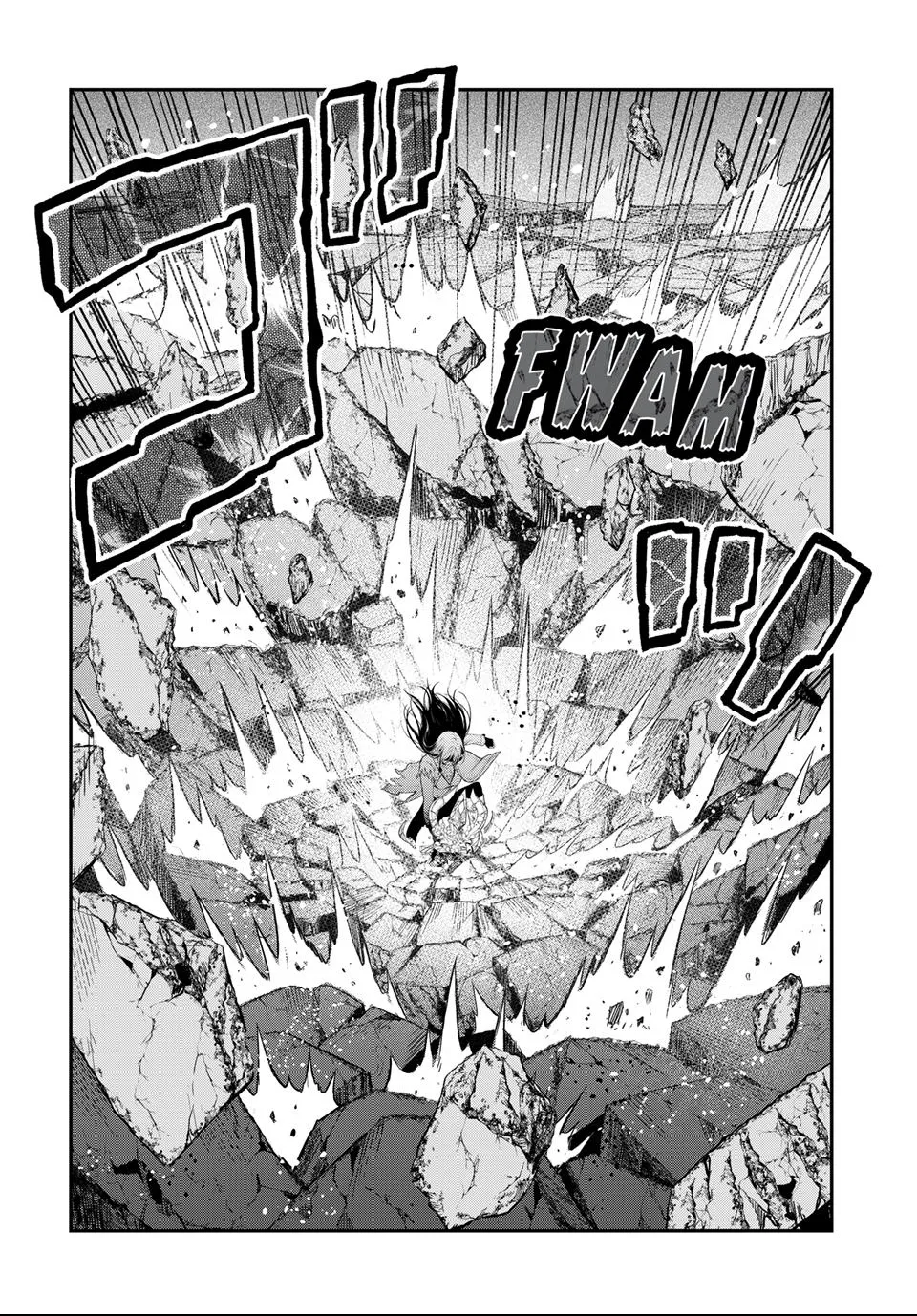Read Dungeon Elf What's a Dungeon without Treasure Chests EN Manga Online