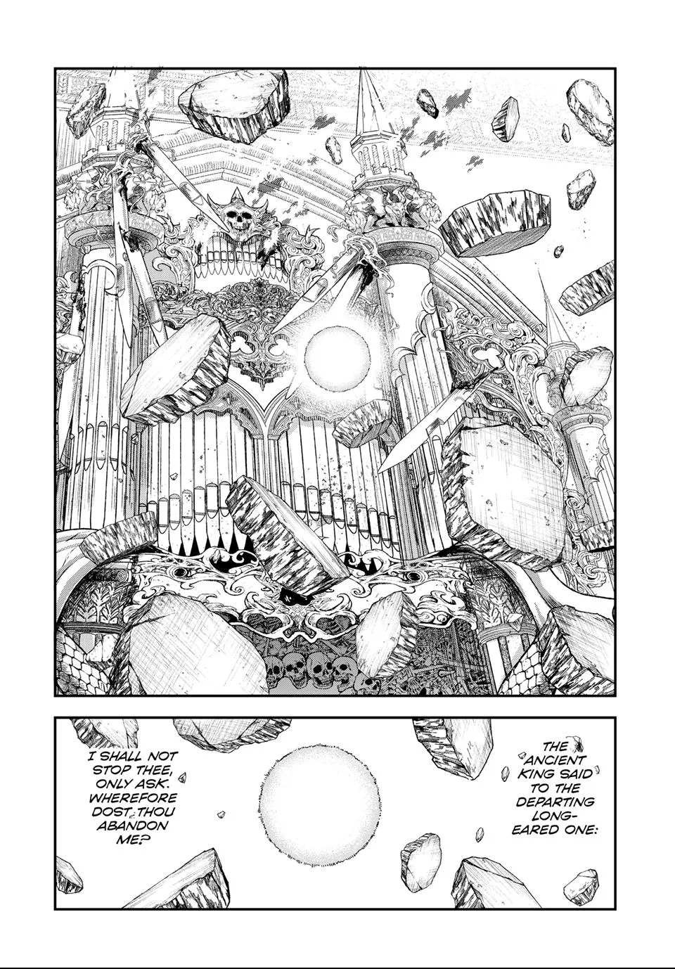 Read Dungeon Elf What's a Dungeon without Treasure Chests EN Manga Online