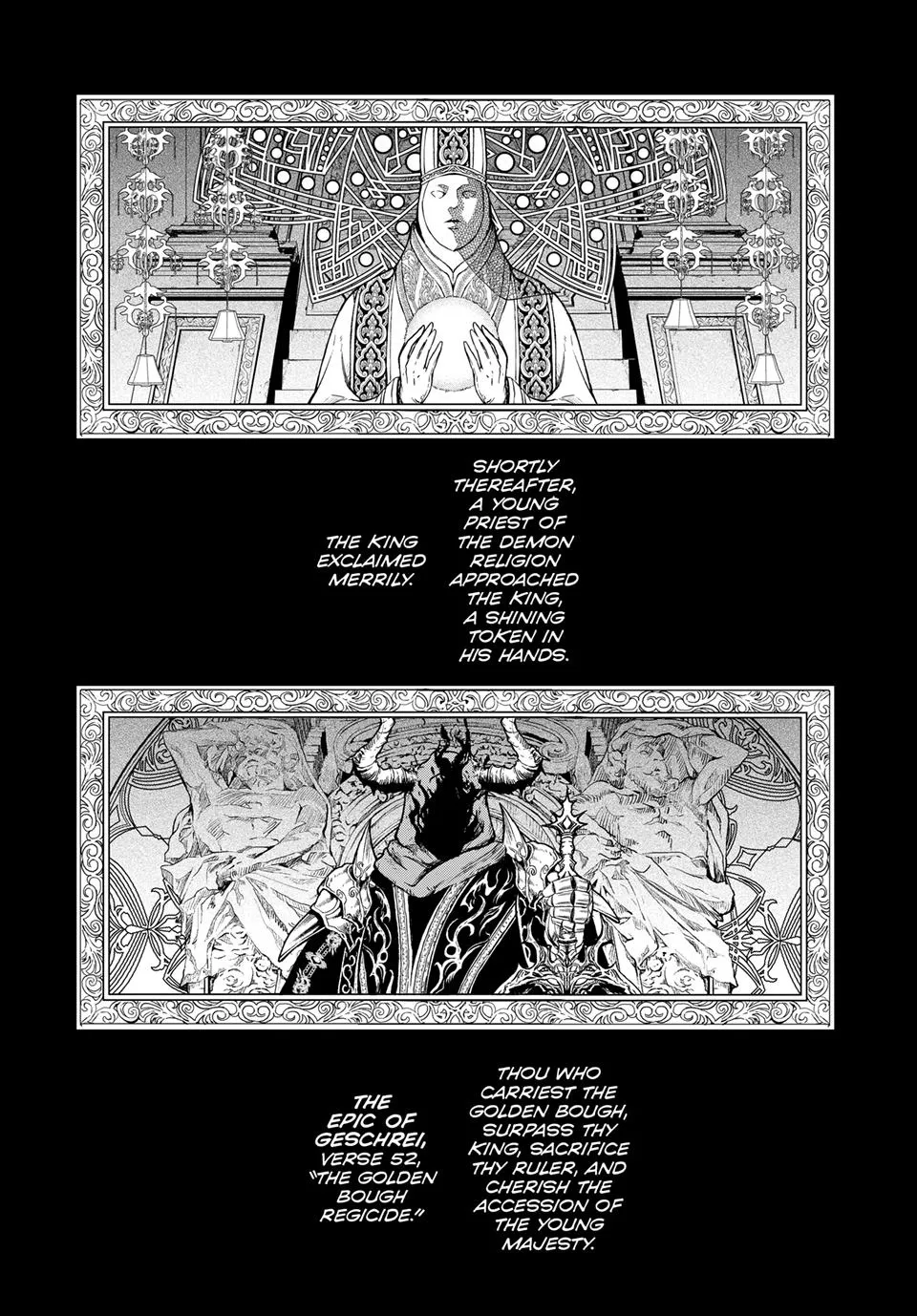 Read Dungeon Elf What's a Dungeon without Treasure Chests EN Manga Online