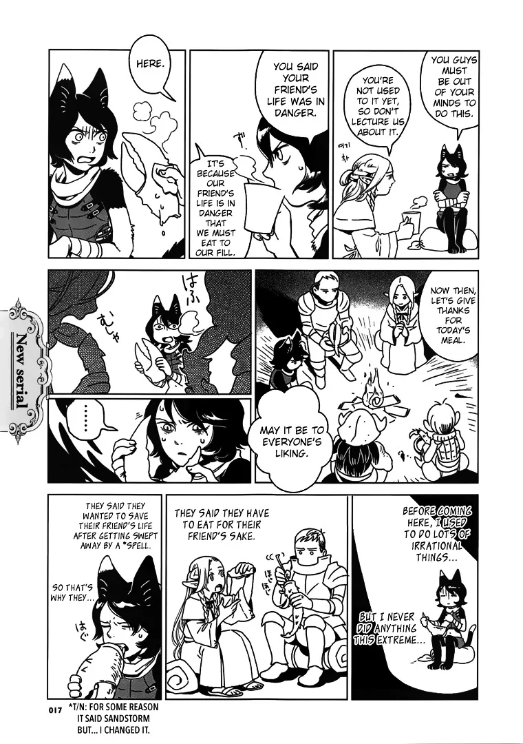 Read Dungeon Meshi EN Manga Online