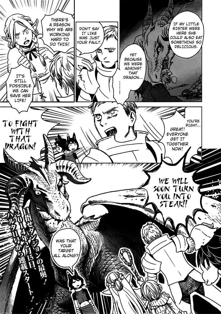 Read Dungeon Meshi EN Manga Online
