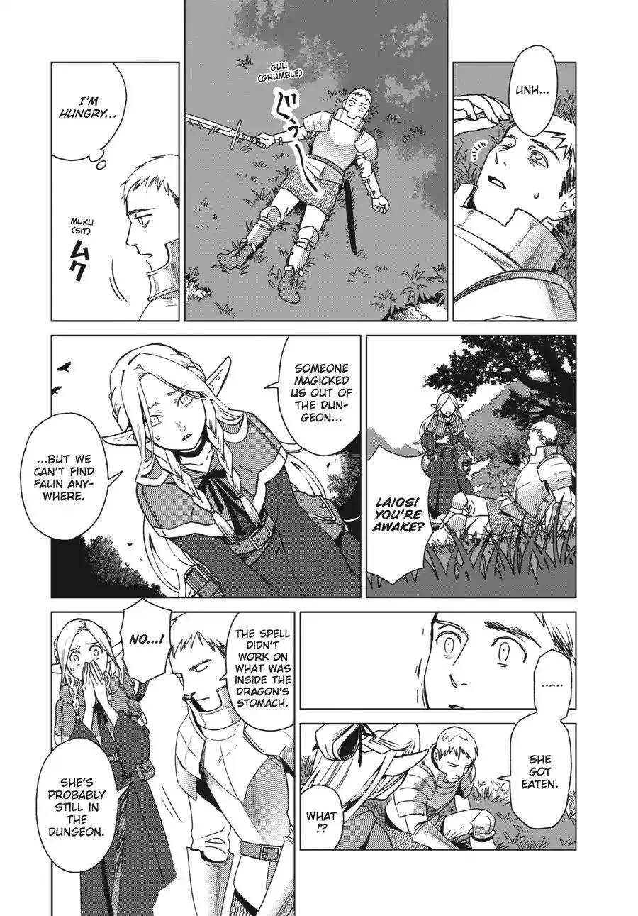 Read Dungeon Meshi EN Manga Online