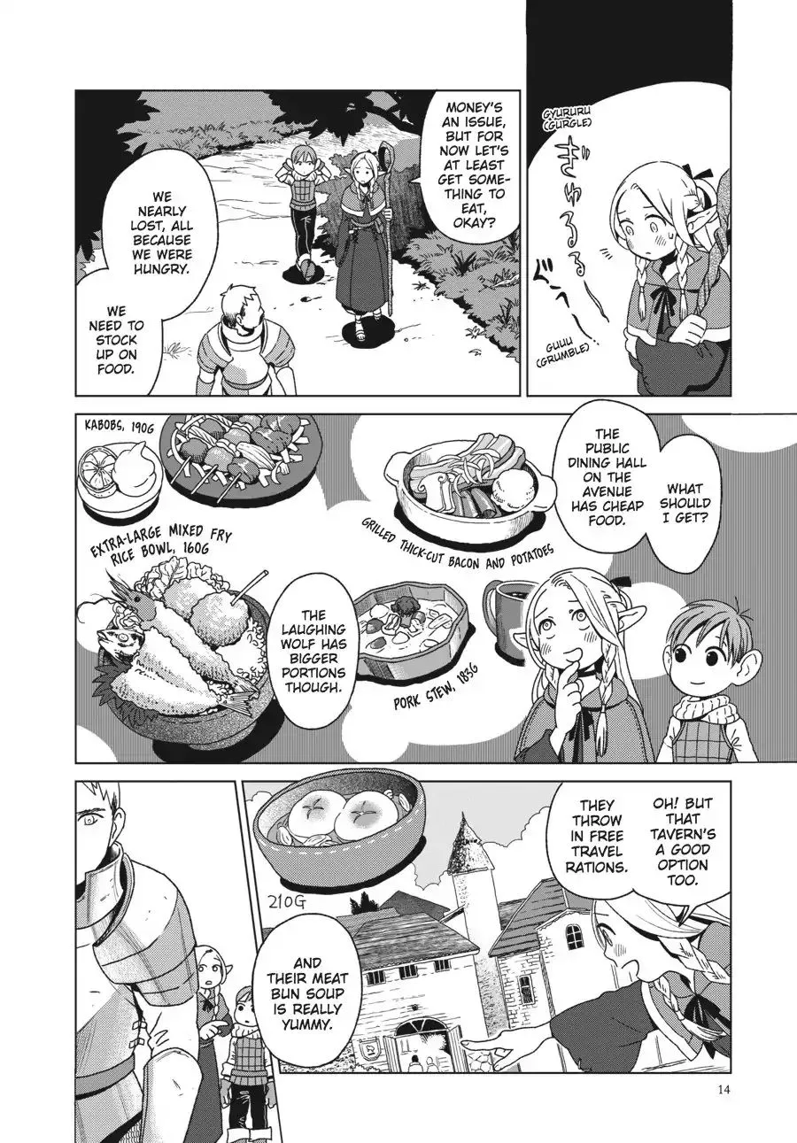 Read Dungeon Meshi EN Manga Online