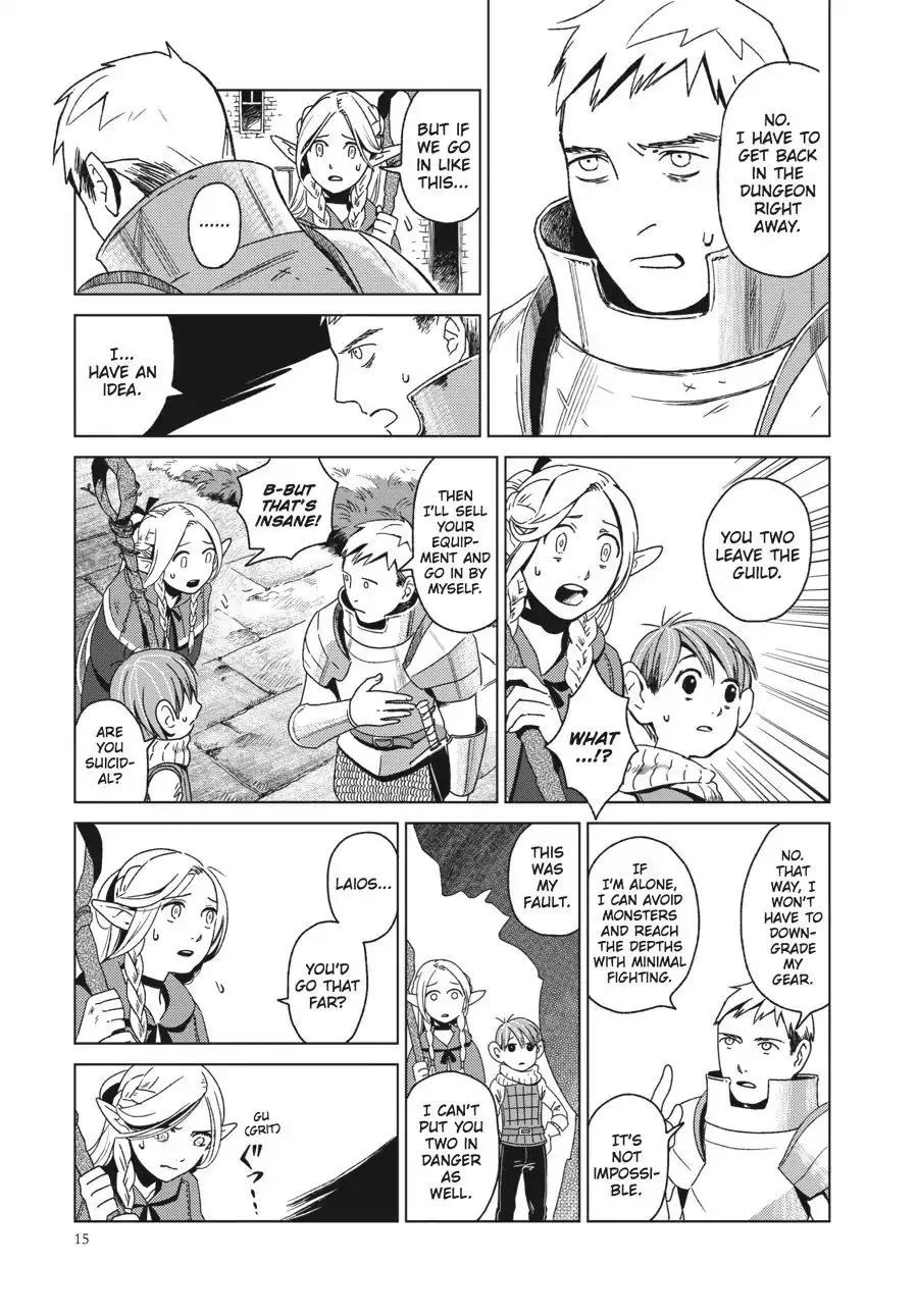 Read Dungeon Meshi EN Manga Online
