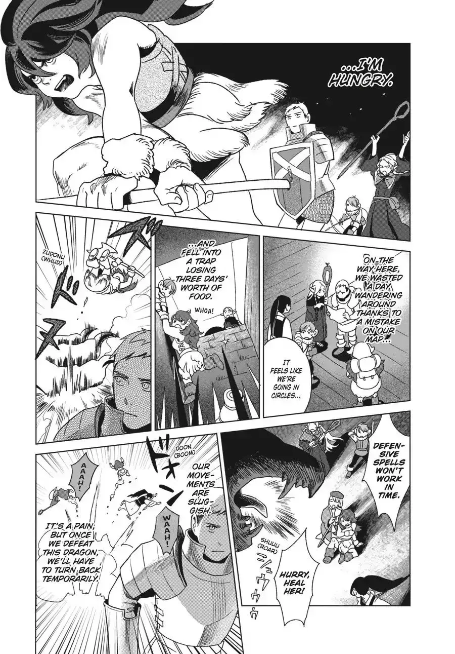 Read Dungeon Meshi EN Manga Online