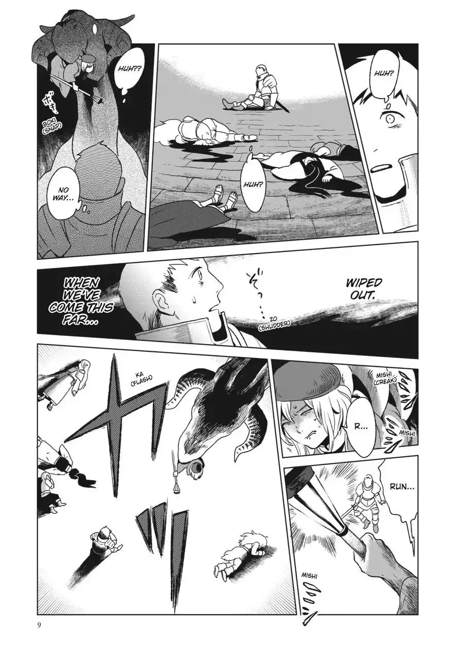 Read Dungeon Meshi EN Manga Online