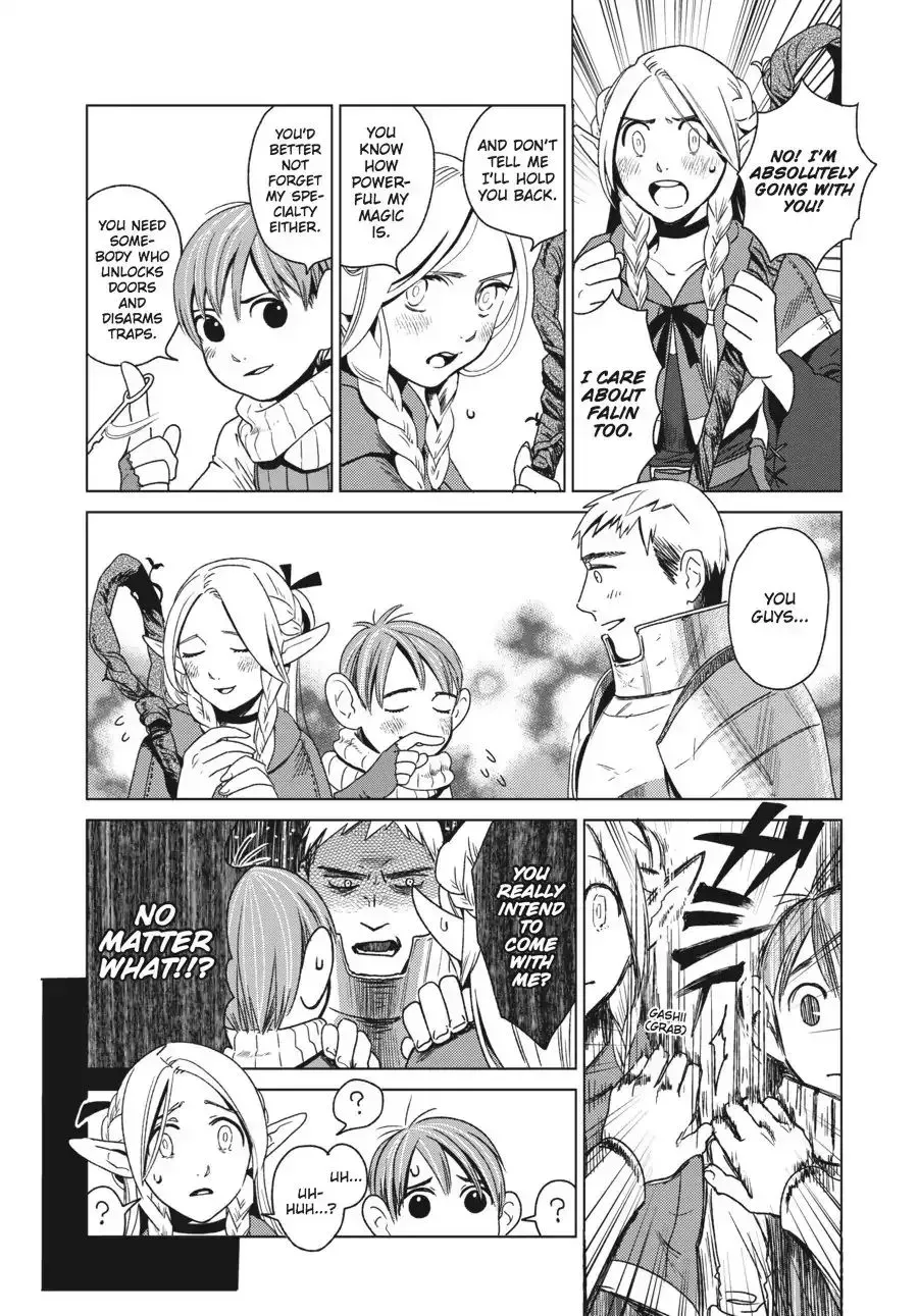 Read Dungeon Meshi EN Manga Online