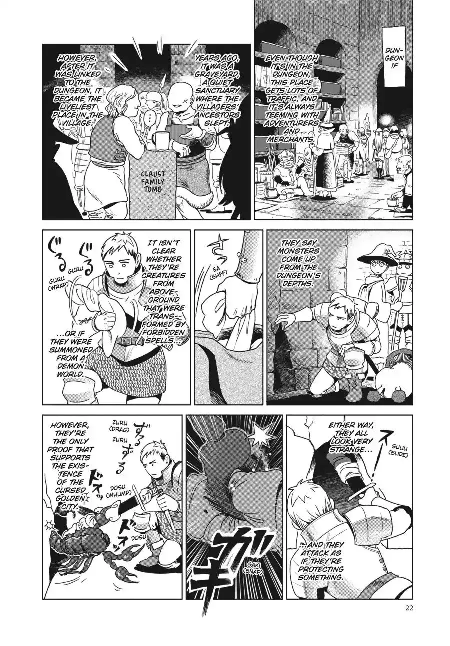 Read Dungeon Meshi EN Manga Online