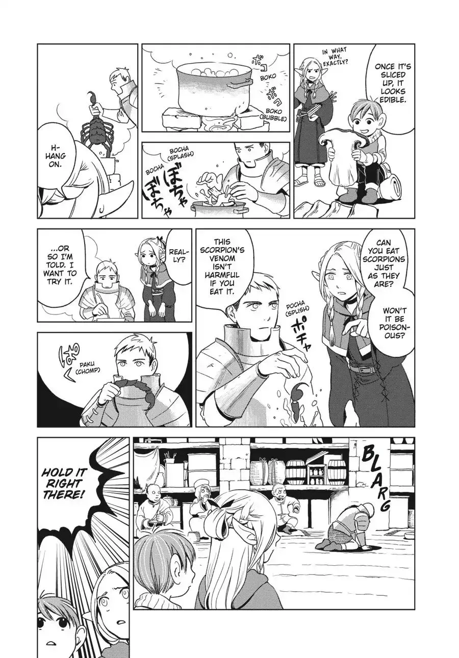 Read Dungeon Meshi EN Manga Online
