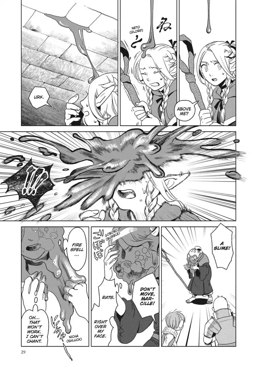Read Dungeon Meshi EN Manga Online