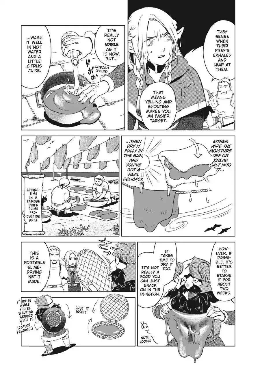 Read Dungeon Meshi EN Manga Online