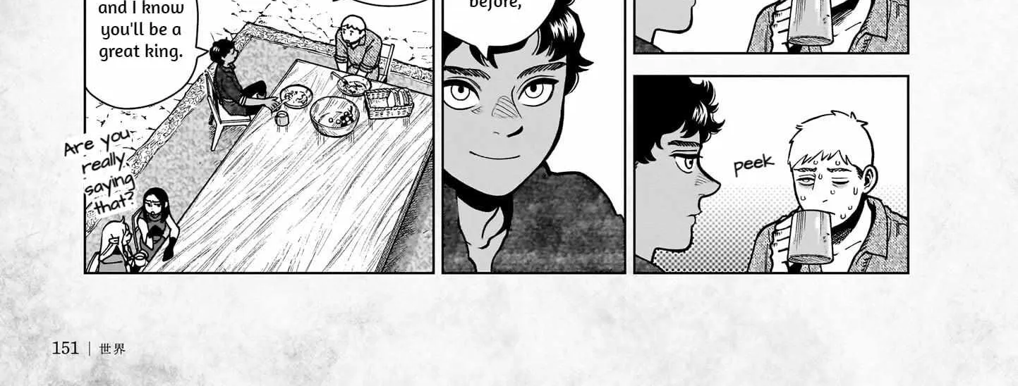 Read Dungeon Meshi EN Manga Online