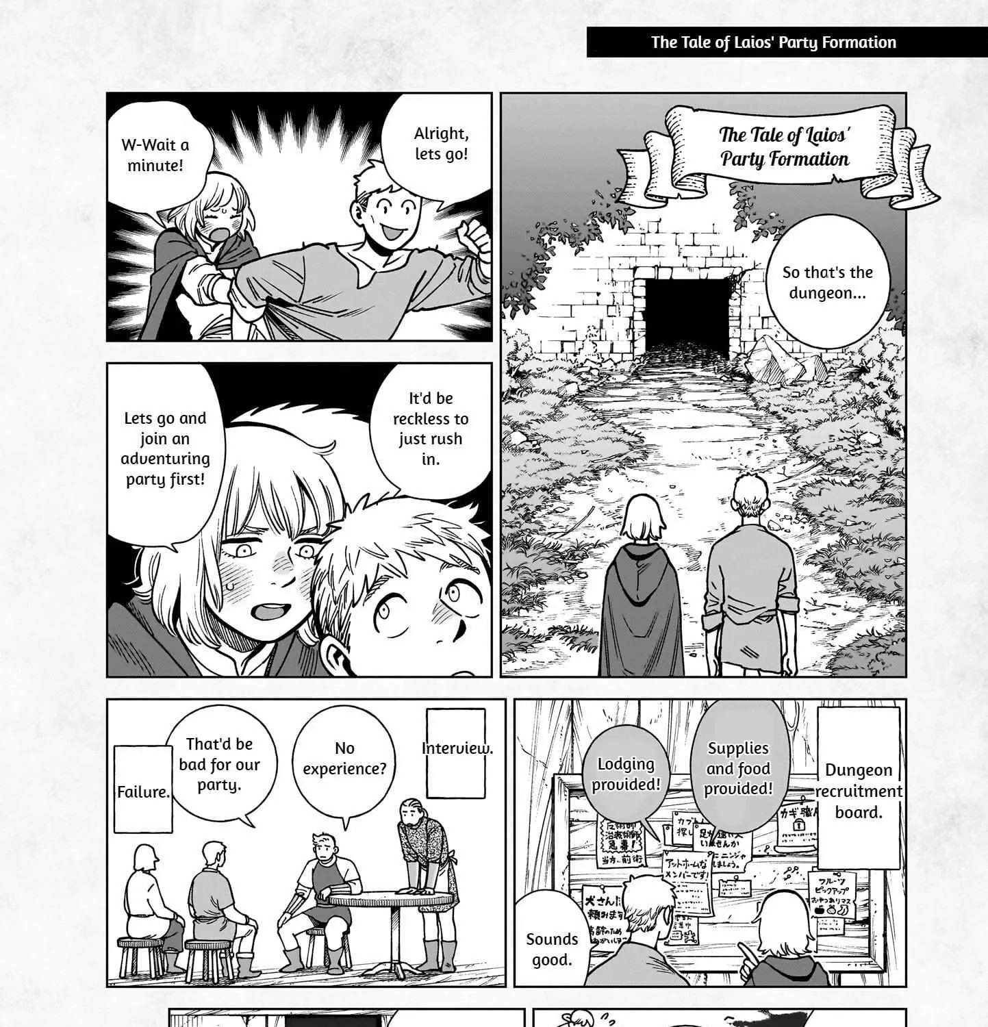 Read Dungeon Meshi EN Manga Online