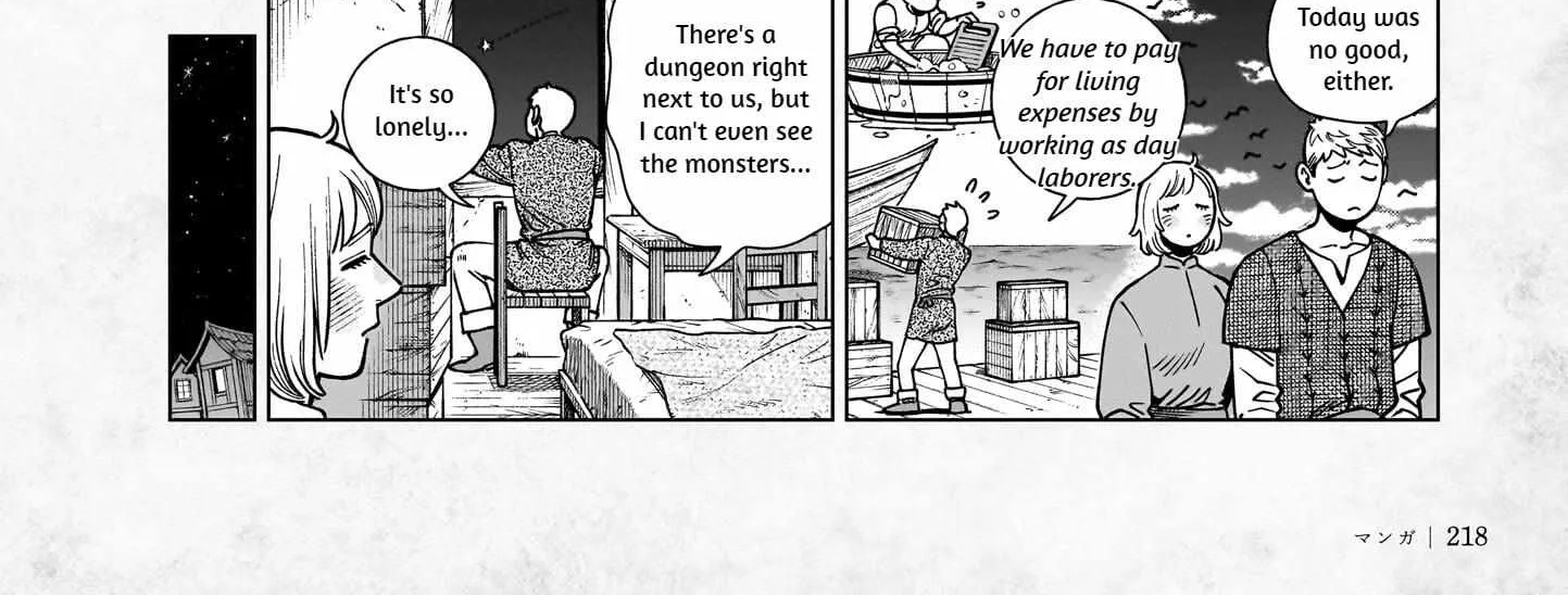 Read Dungeon Meshi EN Manga Online