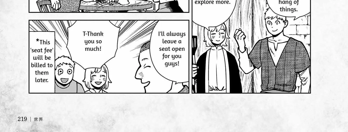 Read Dungeon Meshi EN Manga Online