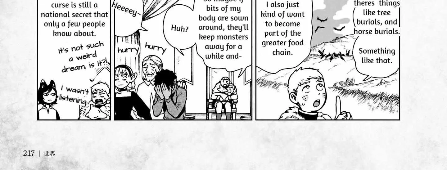 Read Dungeon Meshi EN Manga Online