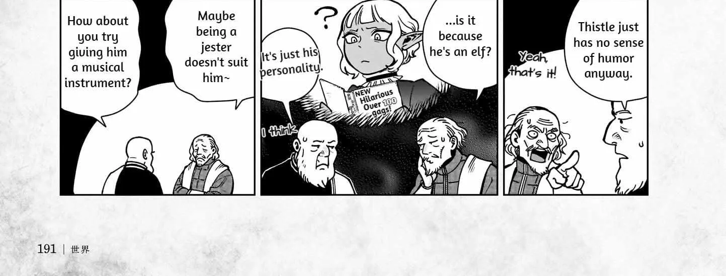 Read Dungeon Meshi EN Manga Online