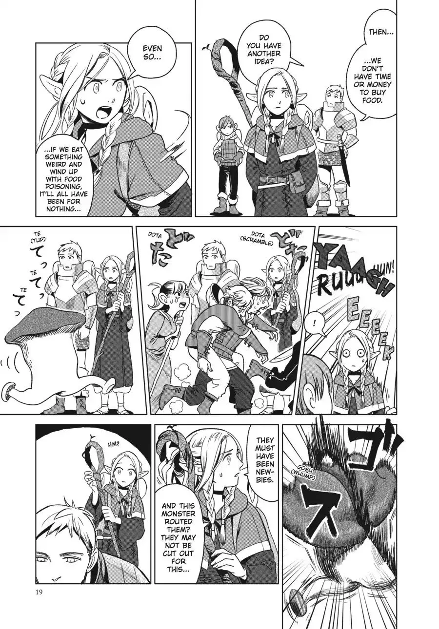 Read Dungeon Meshi EN Manga Online