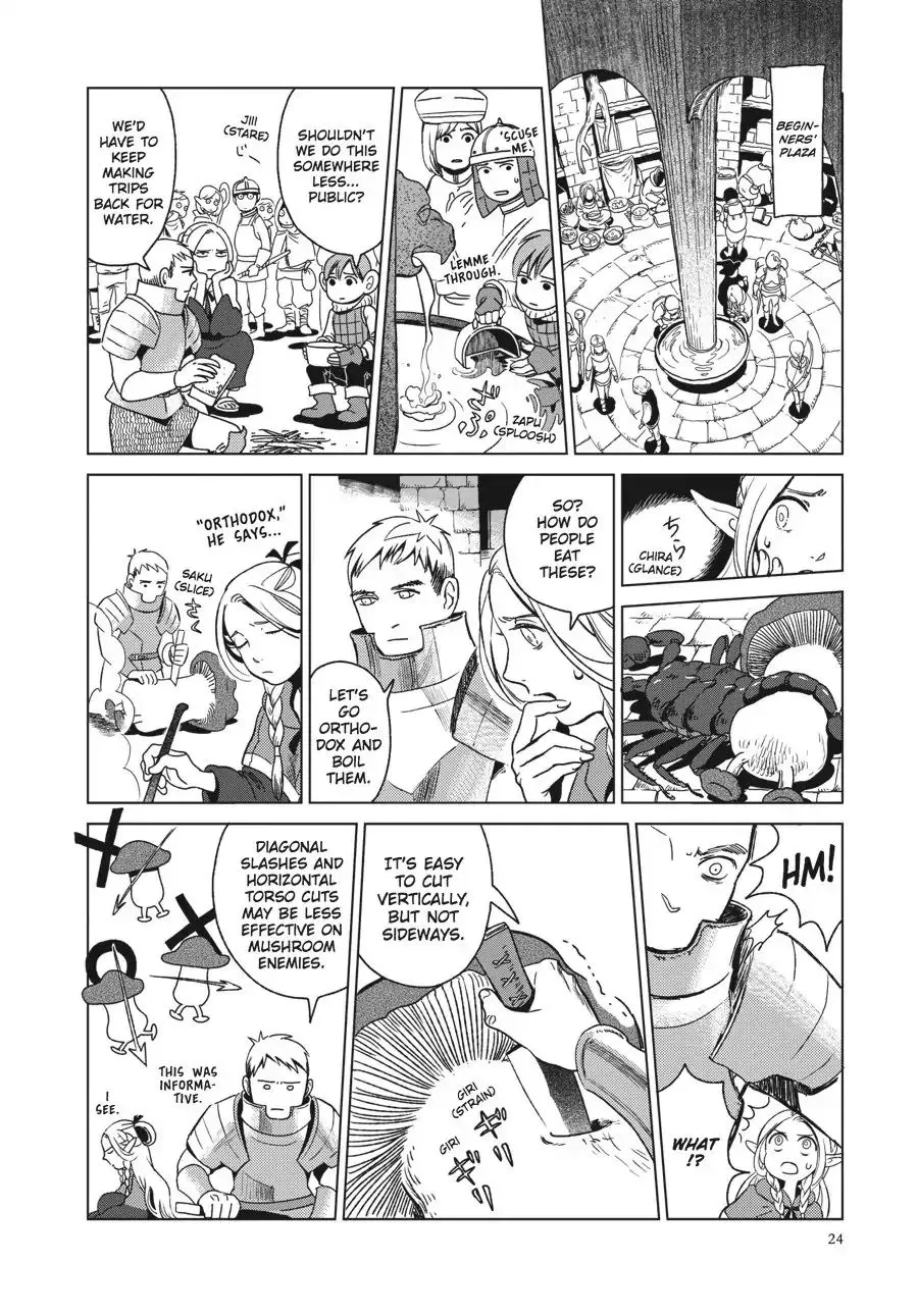 Read Dungeon Meshi EN Manga Online