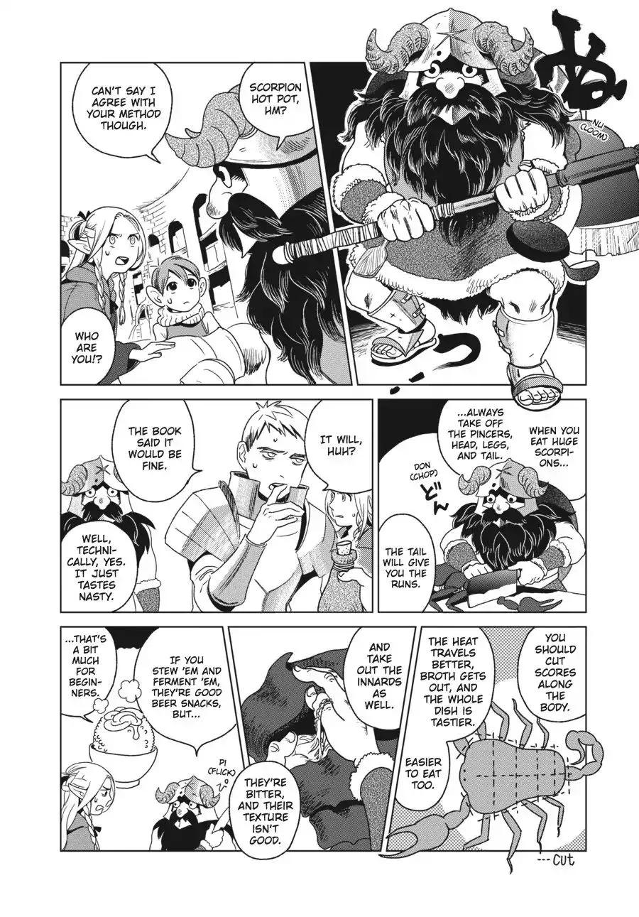 Read Dungeon Meshi EN Manga Online