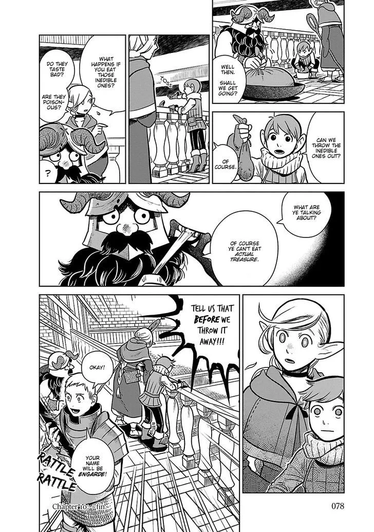 Read Dungeon Meshi EN Manga Online