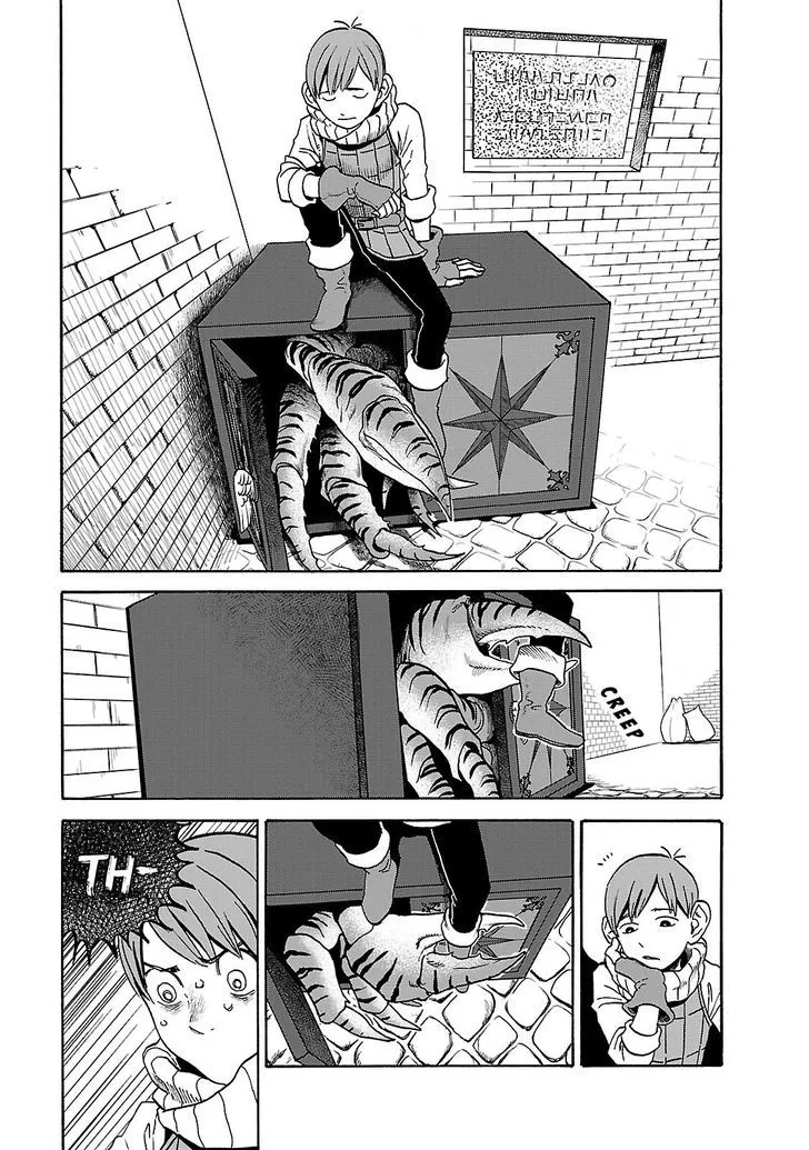 Read Dungeon Meshi EN Manga Online