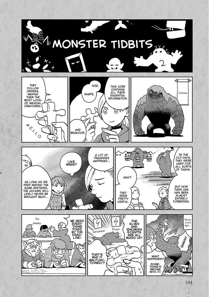 Read Dungeon Meshi EN Manga Online