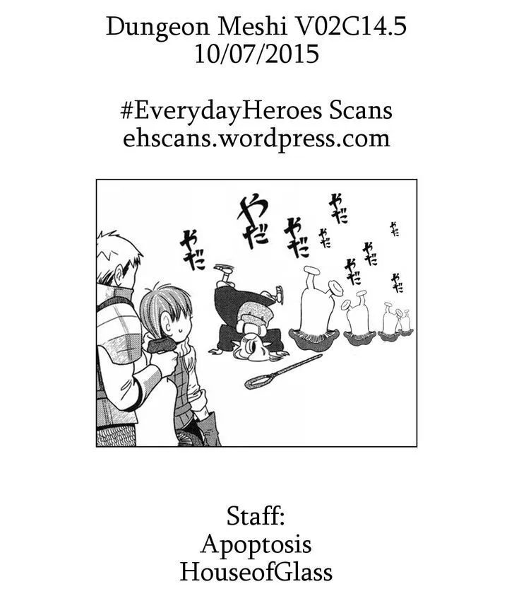 Read Dungeon Meshi EN Manga Online