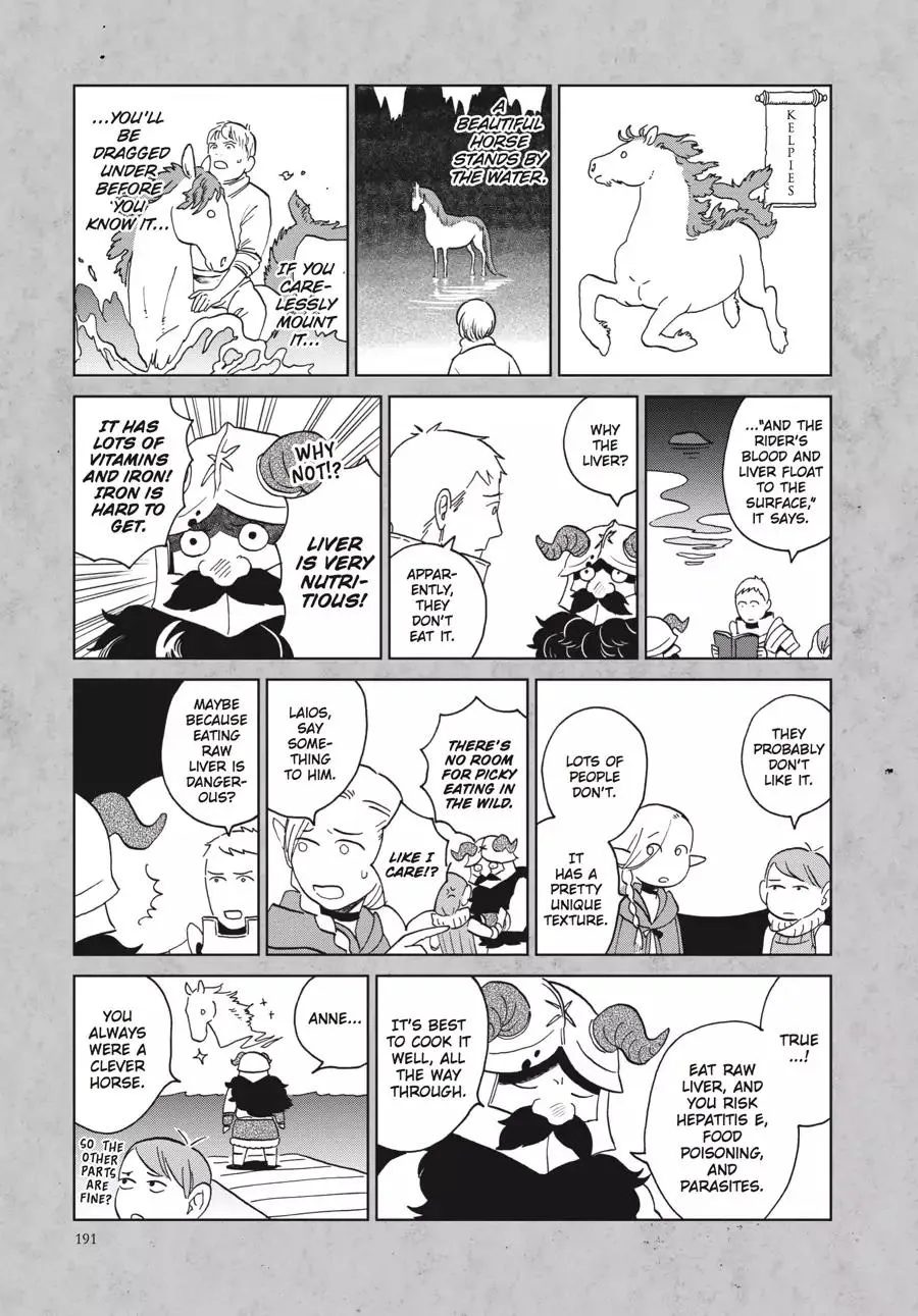 Read Dungeon Meshi EN Manga Online