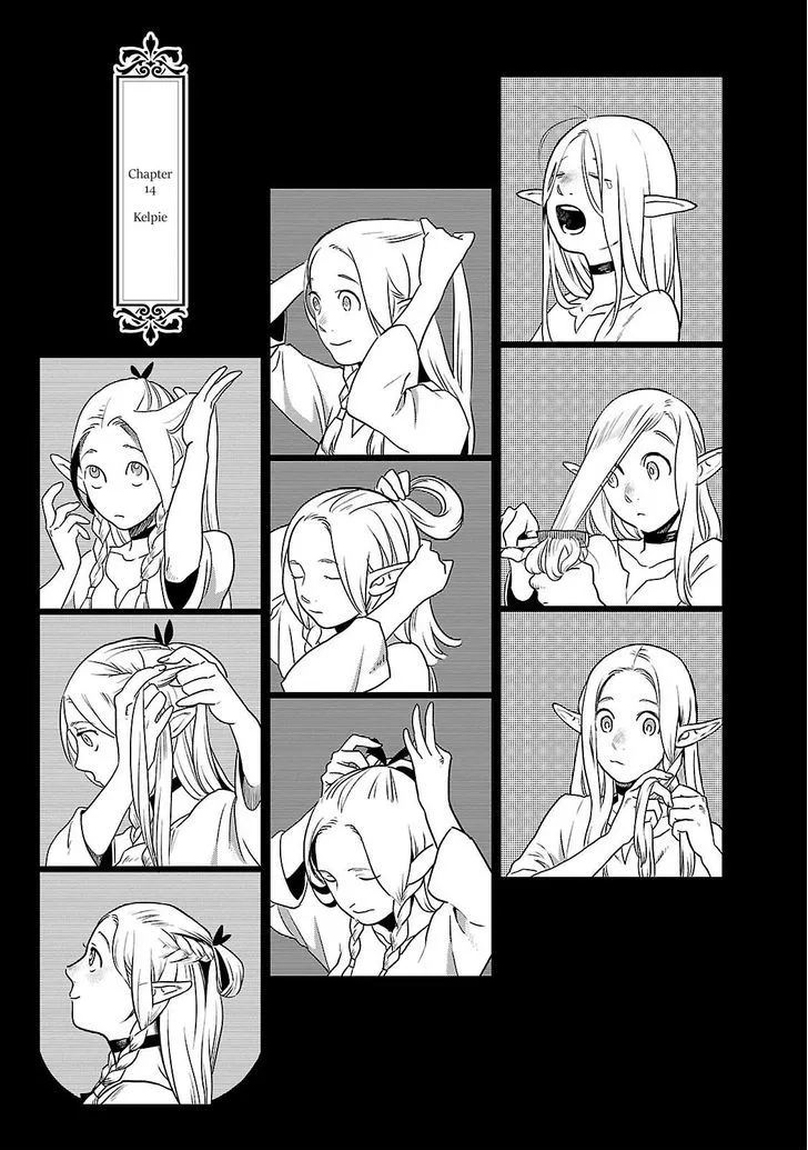 Read Dungeon Meshi EN Manga Online