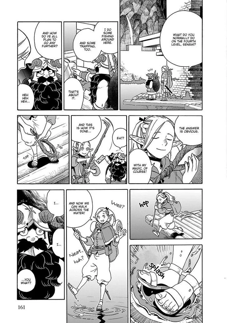 Read Dungeon Meshi EN Manga Online