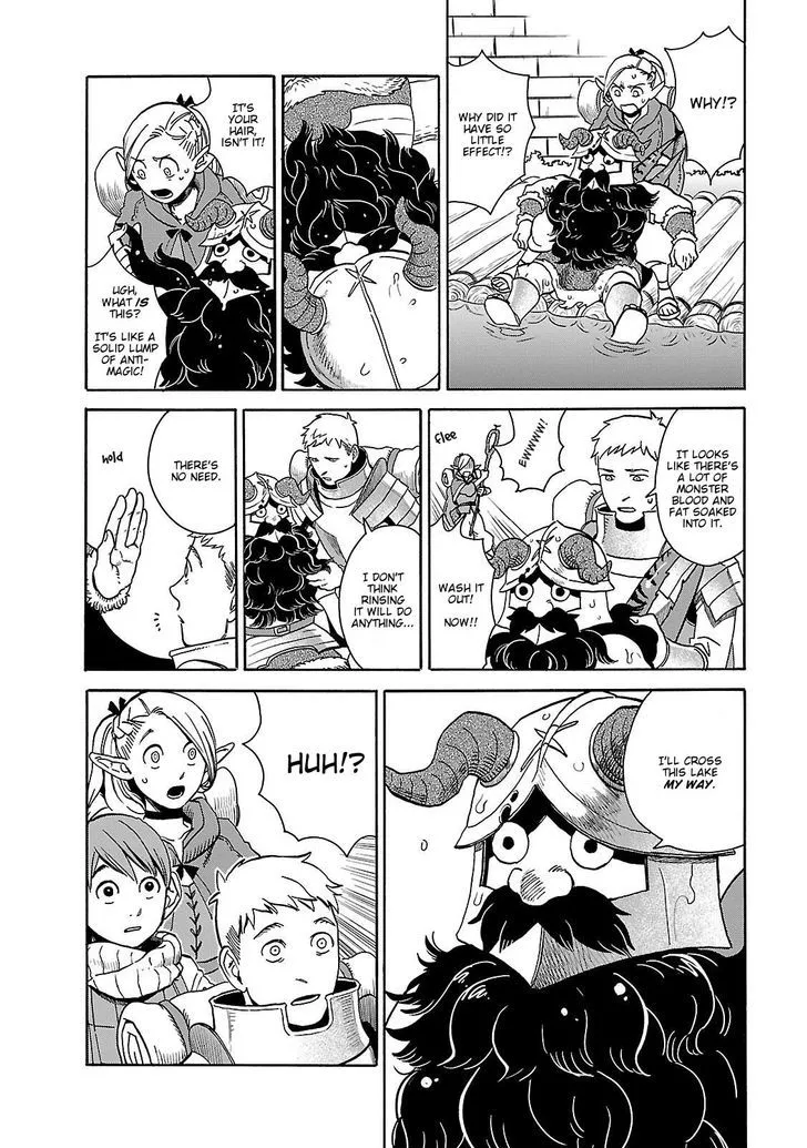 Read Dungeon Meshi EN Manga Online