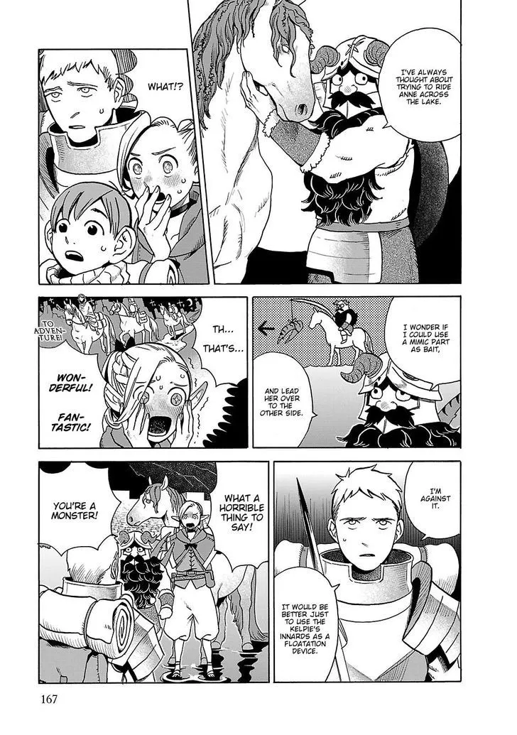 Read Dungeon Meshi EN Manga Online