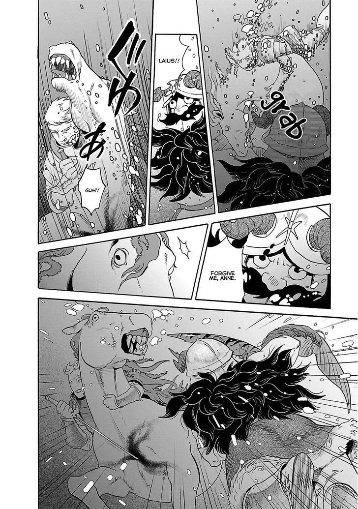 Read Dungeon Meshi EN Manga Online