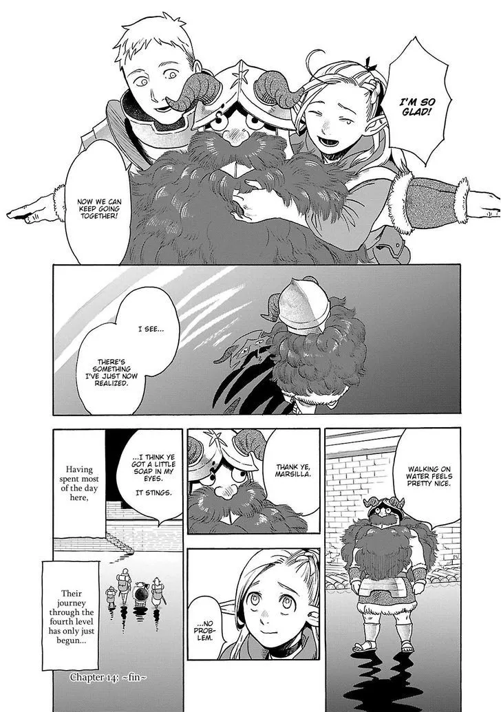 Read Dungeon Meshi EN Manga Online