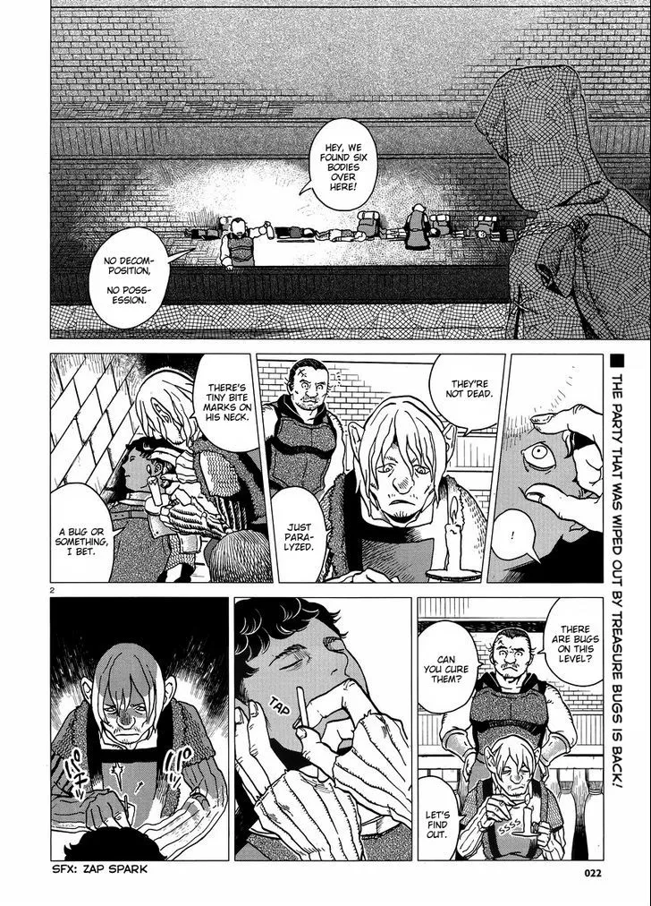 Read Dungeon Meshi EN Manga Online