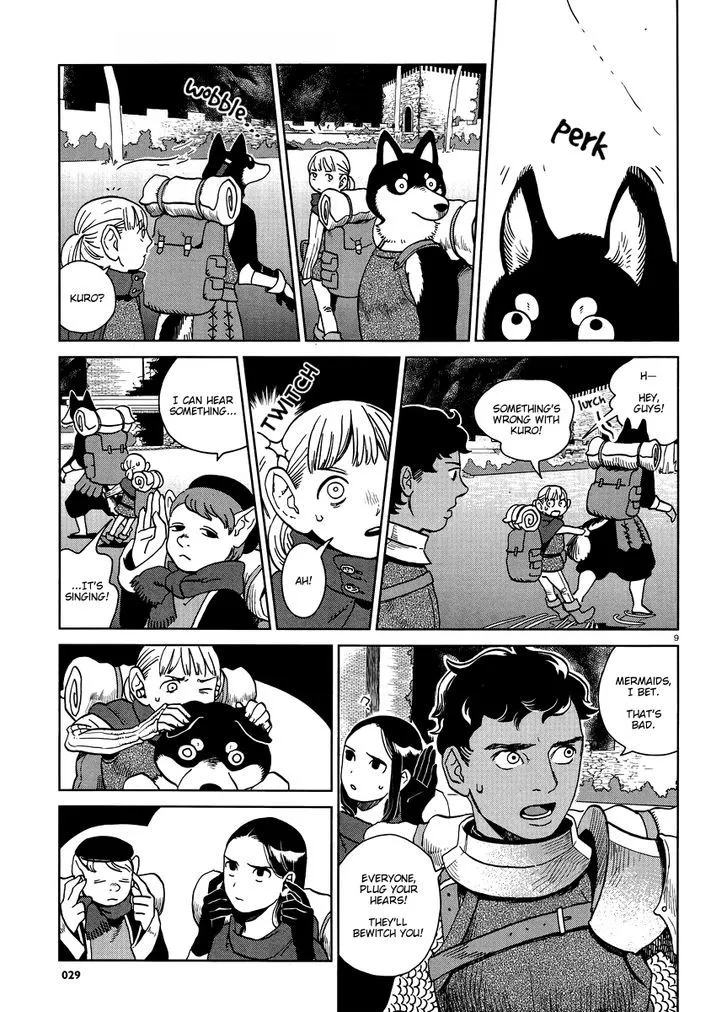 Read Dungeon Meshi EN Manga Online