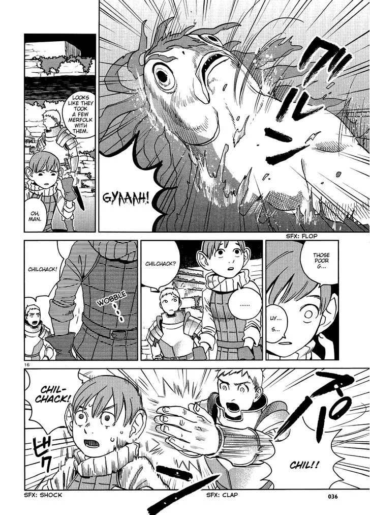 Read Dungeon Meshi EN Manga Online
