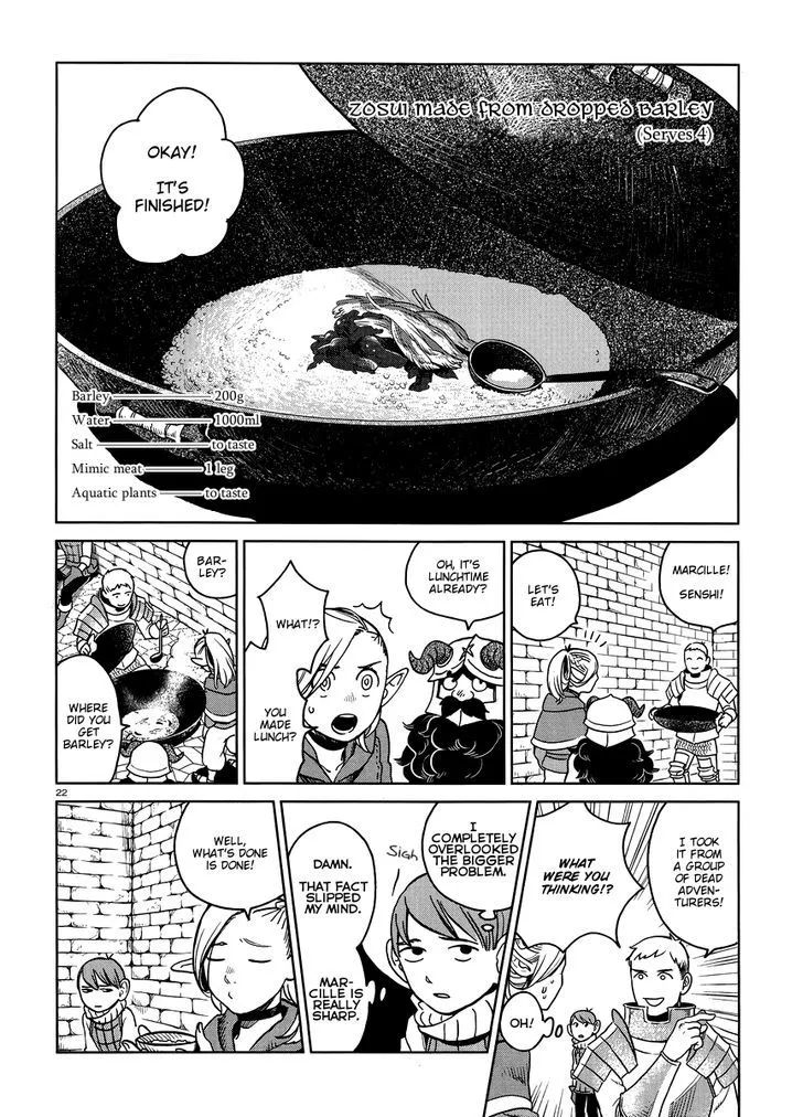 Read Dungeon Meshi EN Manga Online
